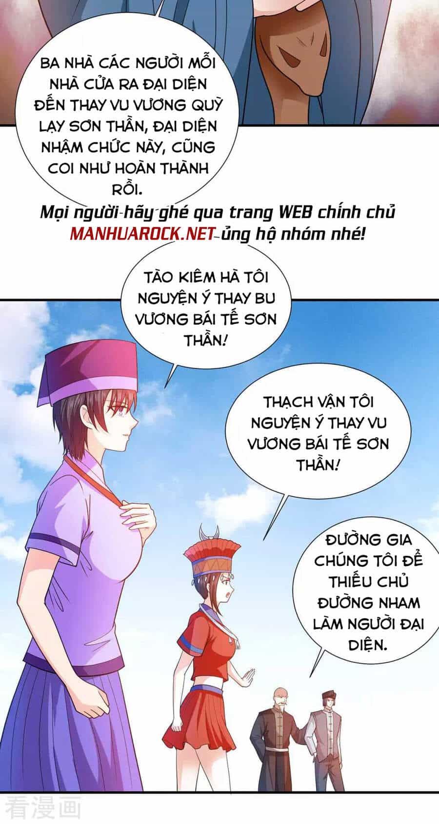 Thần Chiến Tranh - Chương 78 - ảnh 9