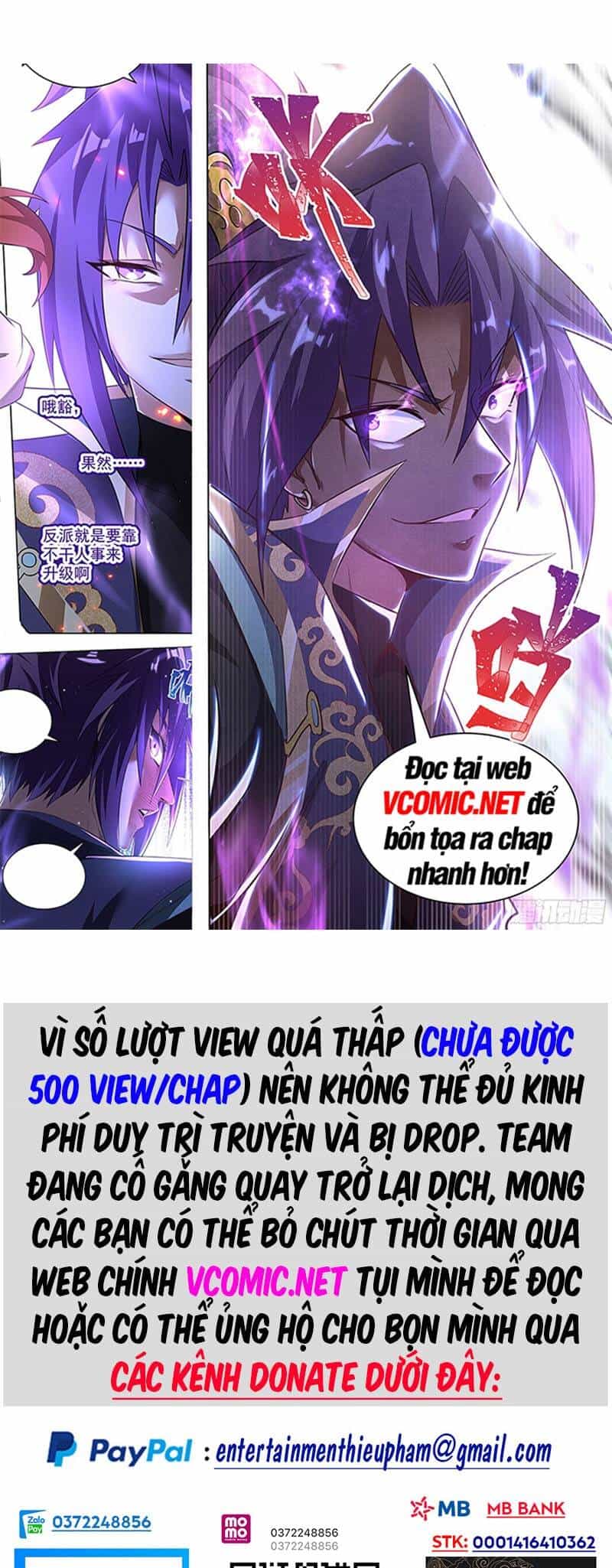 Thần Đế Giáng Lâm: Ta Có Trăm Triệu Điểm Thuộc Tính - Chương 10 - ảnh 1