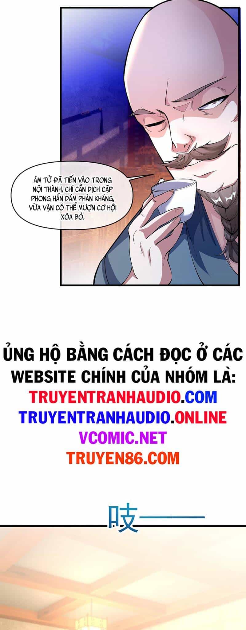 Thần Đế Giáng Lâm: Ta Có Trăm Triệu Điểm Thuộc Tính - Chương 10 - ảnh 6