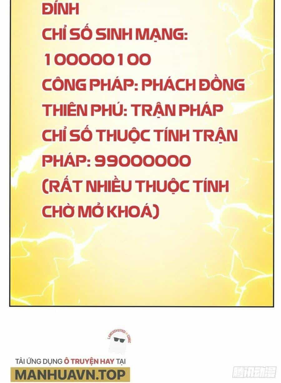 Thần Đế Giáng Lâm: Ta Có Trăm Triệu Điểm Thuộc Tính - Chương 43 - ảnh 38