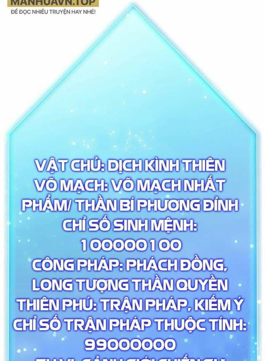 Thần Đế Giáng Lâm: Ta Có Trăm Triệu Điểm Thuộc Tính - Chương 55 - ảnh 40