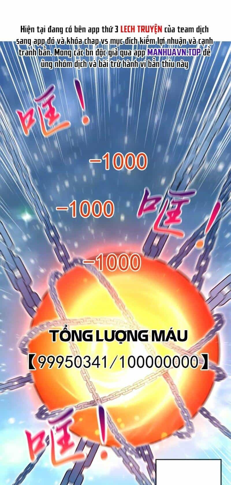 Thần Đế Giáng Lâm: Ta Có Trăm Triệu Điểm Thuộc Tính - Chương 70 - ảnh 1
