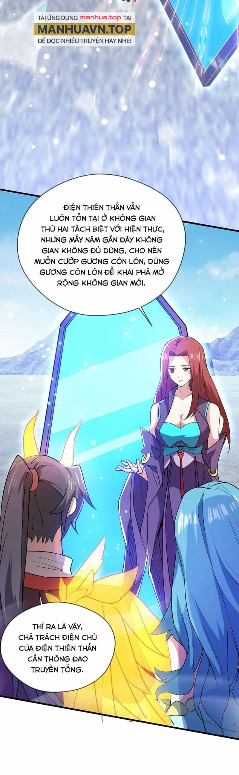 Thần Đế Giáng Lâm: Ta Có Trăm Triệu Điểm Thuộc Tính - Chương 78 - ảnh 31