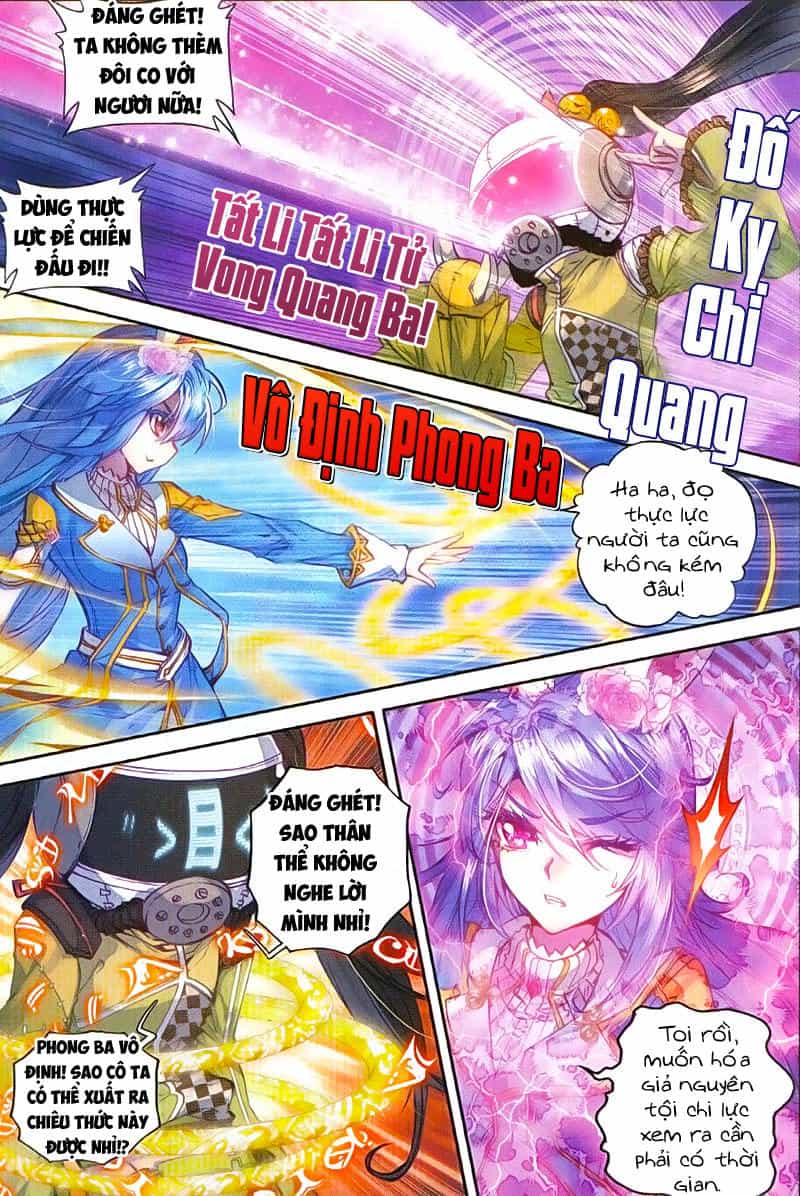 Thần Giới Truyền Thuyết - Chương 37 - ảnh 11