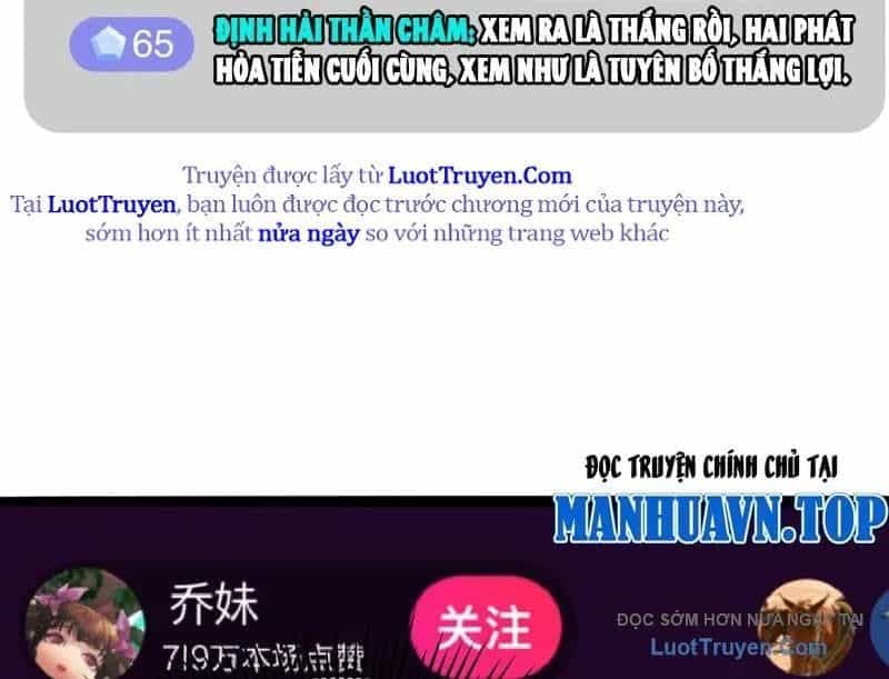 Thần Hào Như Ta, Làm Tra Nam Cũng Là Hợp Lý - Chương 14 - ảnh 57