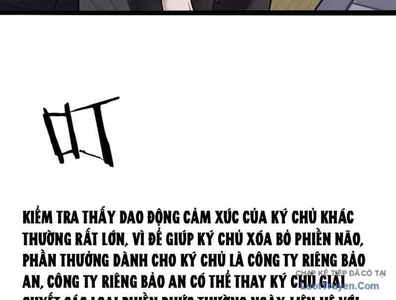 Thần Hào Như Ta, Làm Tra Nam Cũng Là Hợp Lý - Chương 19 - ảnh 59