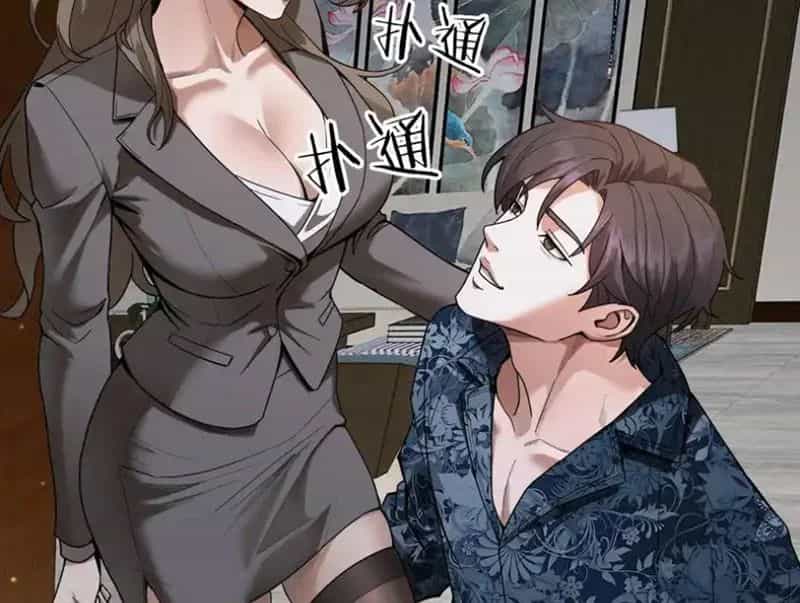 Thần Hào Như Ta, Làm Tra Nam Cũng Là Hợp Lý - Chương 22 - ảnh 66