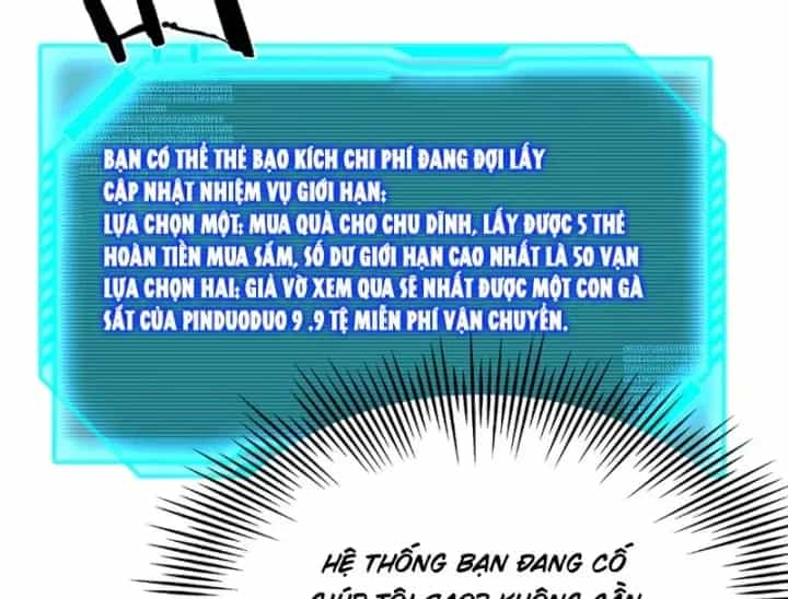 Thần Hào Như Ta, Làm Tra Nam Cũng Là Hợp Lý - Chương 26 - ảnh 123