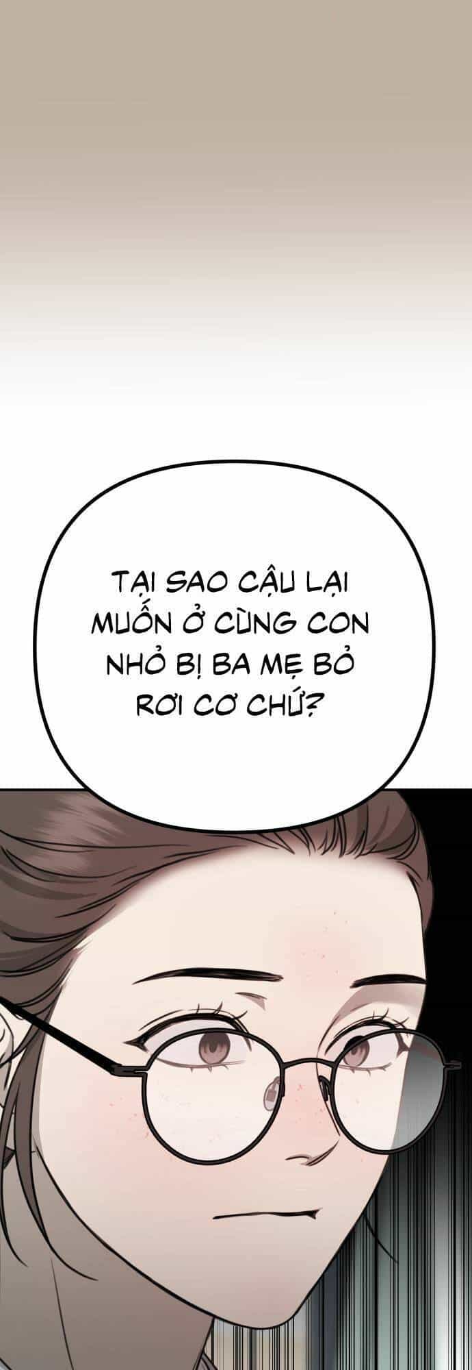Thần Hổ Jangsan - Chương 1 - ảnh 45