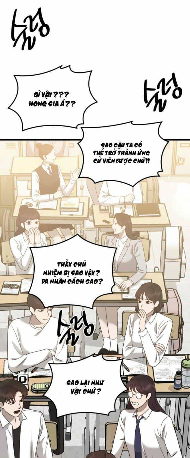 Thần Hổ Jangsan - Chương 11 - ảnh 103