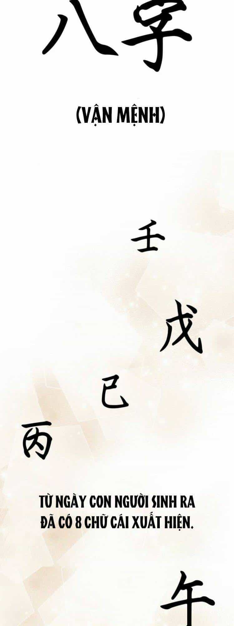Thần Hổ Jangsan - Chương 11 - ảnh 2