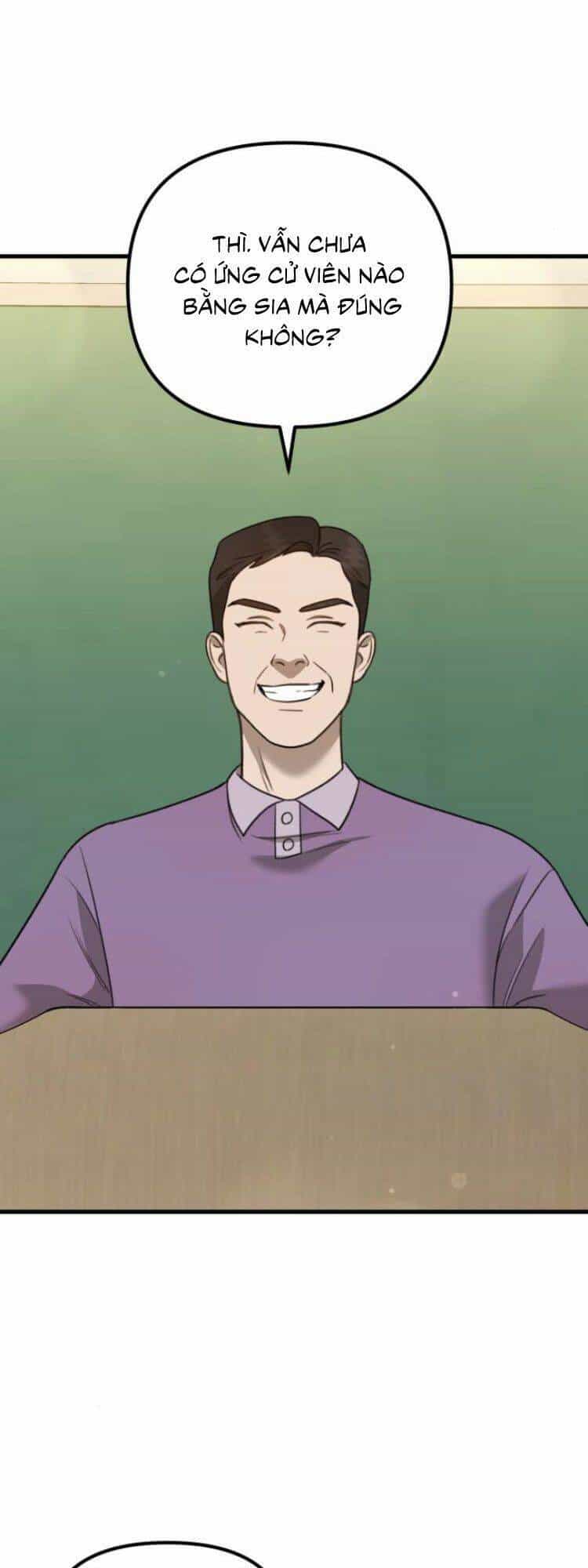 Thần Hổ Jangsan - Chương 12 - ảnh 10