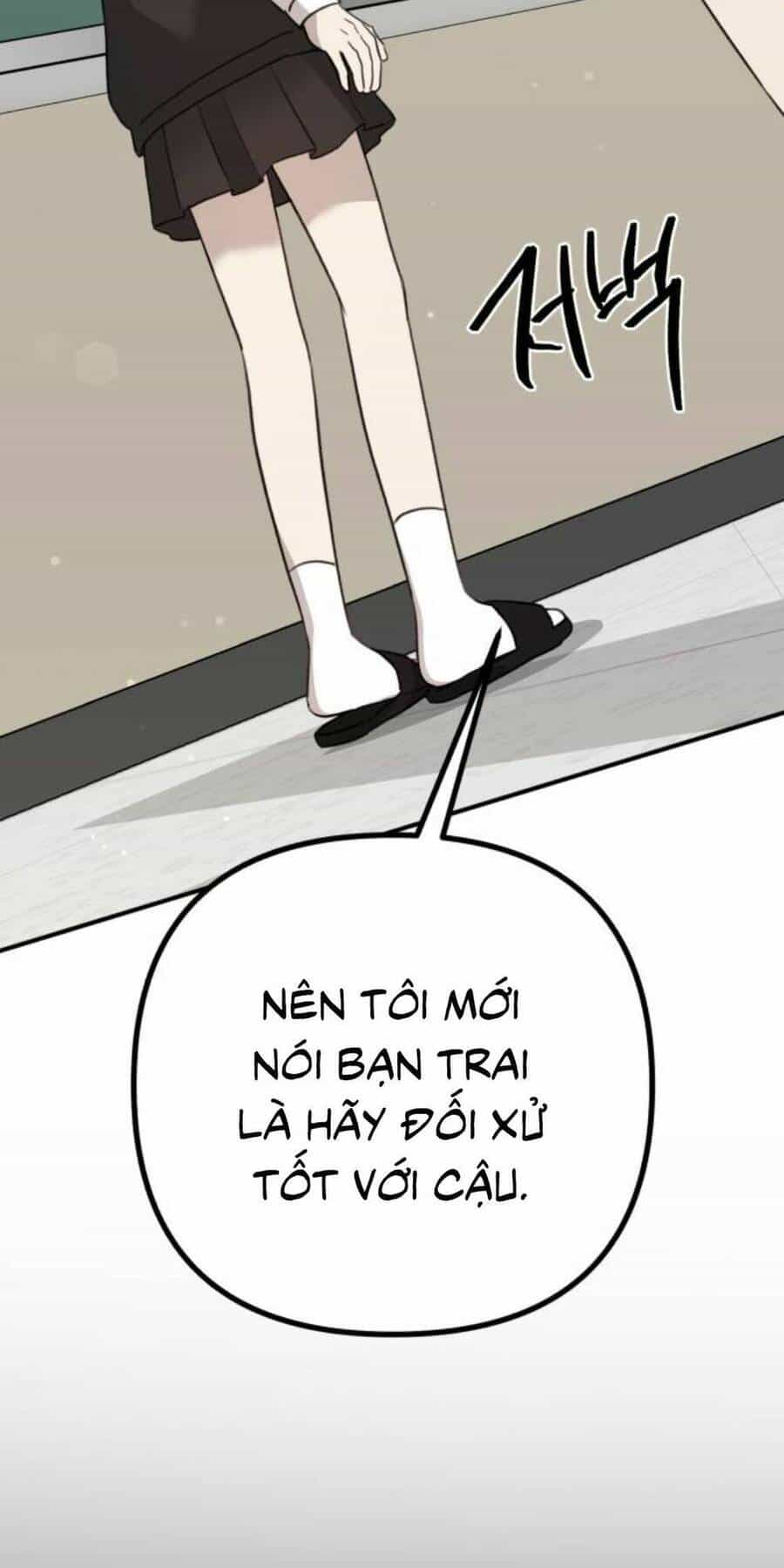 Thần Hổ Jangsan - Chương 14 - ảnh 11