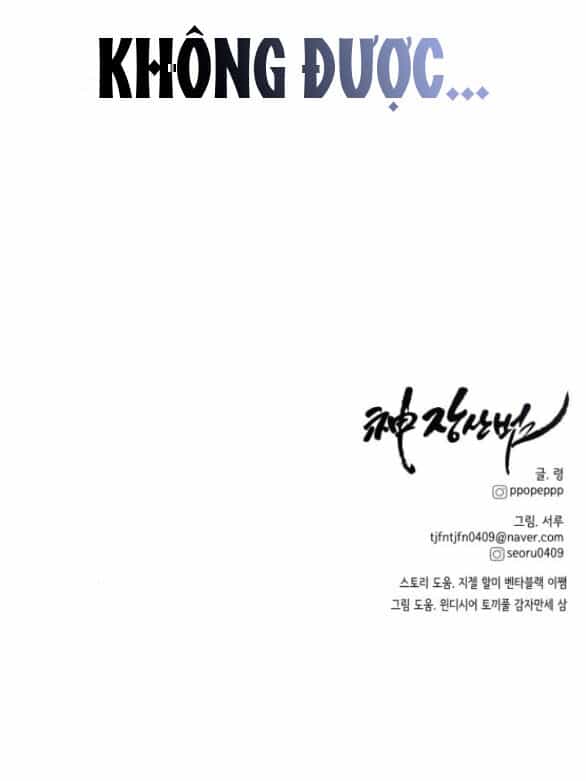 Thần Hổ Jangsan - Chương 18.2 - ảnh 57