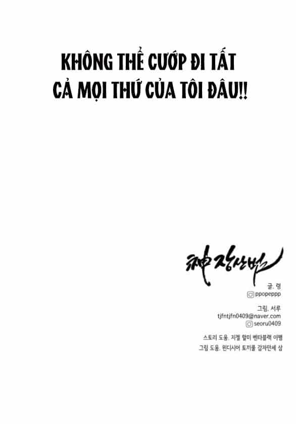 Thần Hổ Jangsan - Chương 20.2 - ảnh 46