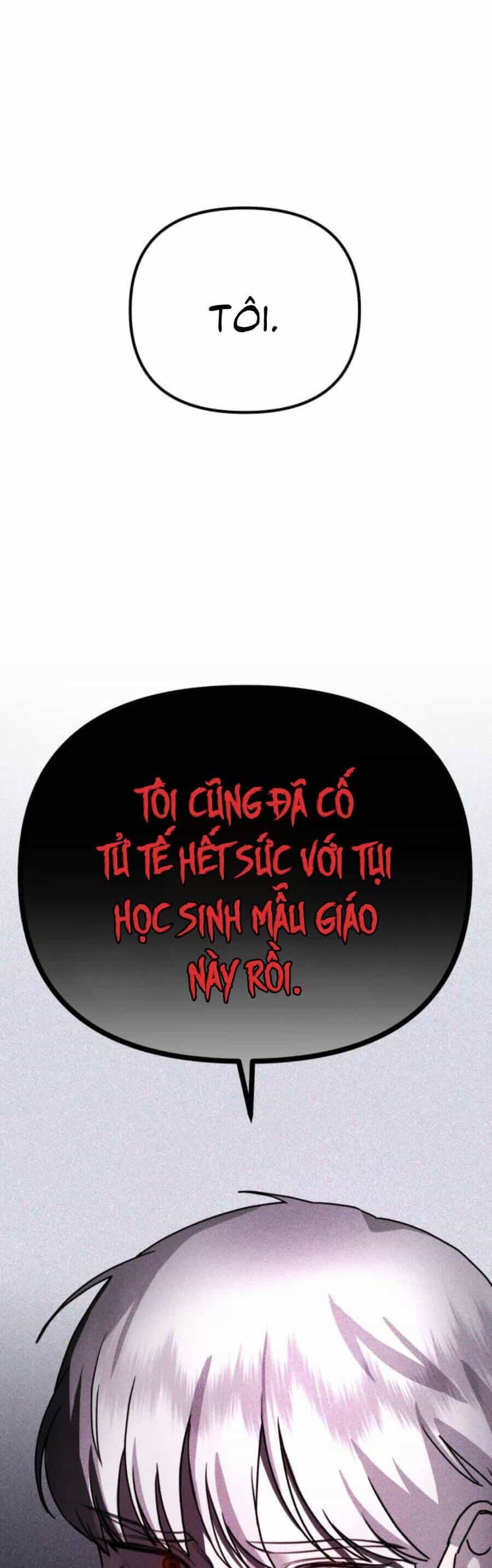Thần Hổ Jangsan - Chương 26 - ảnh 22