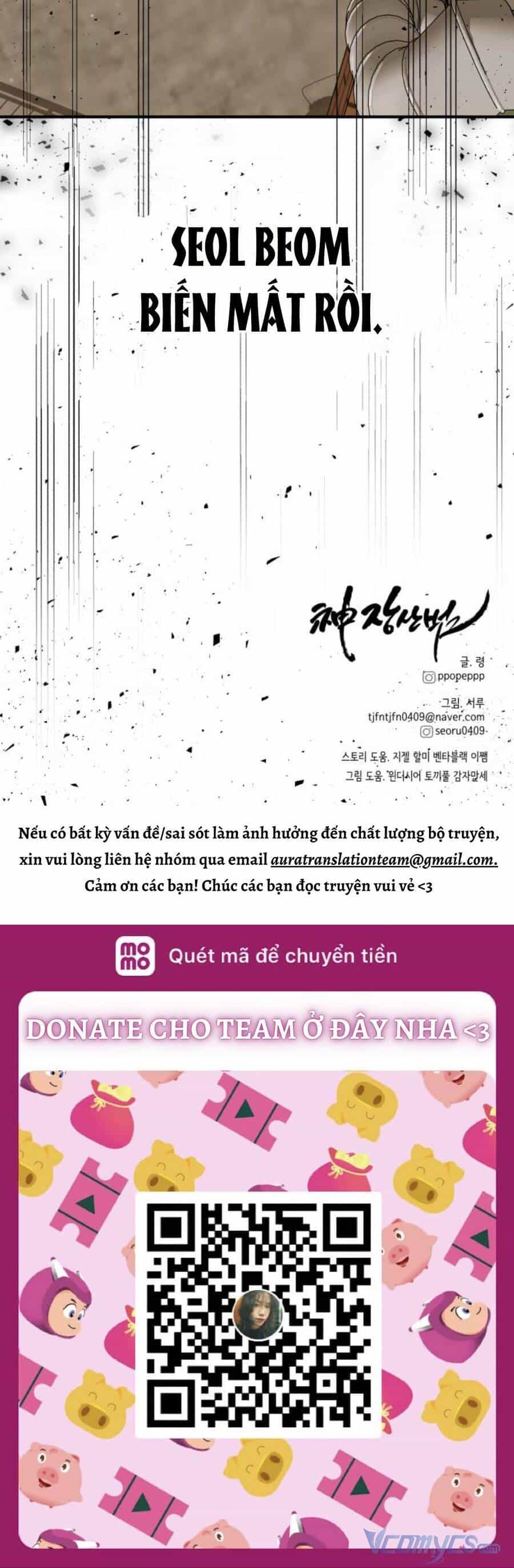Thần Hổ Jangsan - Chương 27 - ảnh 73