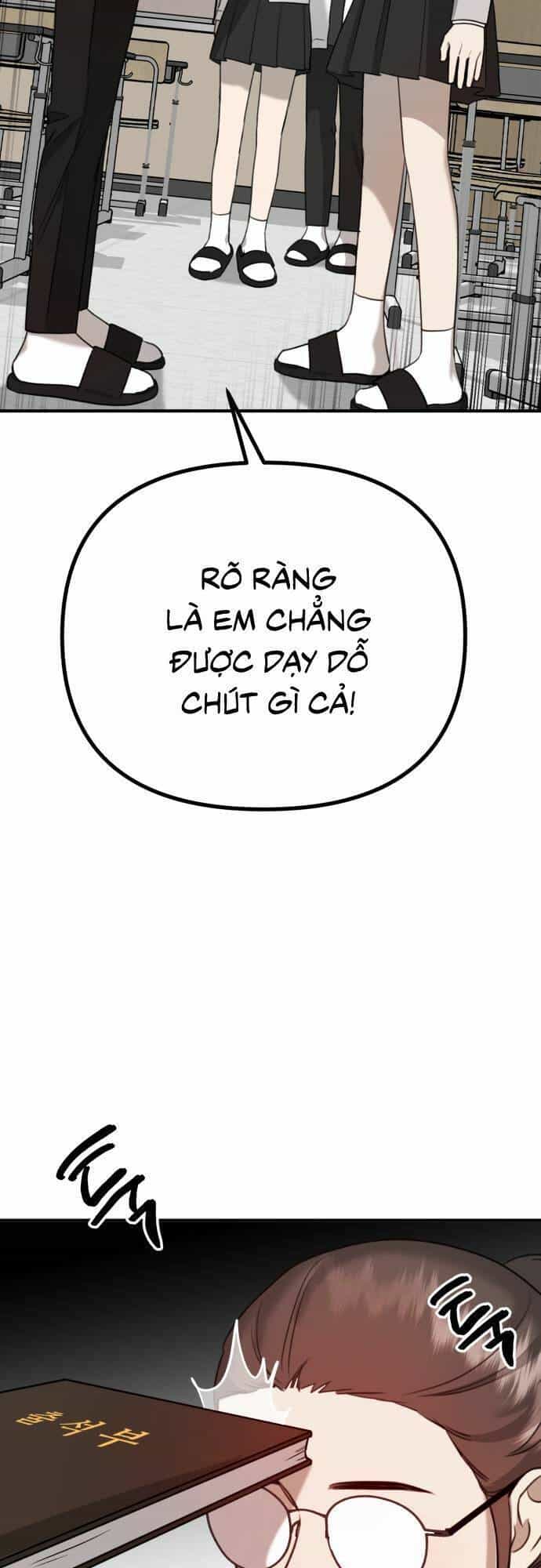Thần Hổ Jangsan - Chương 4 - ảnh 45