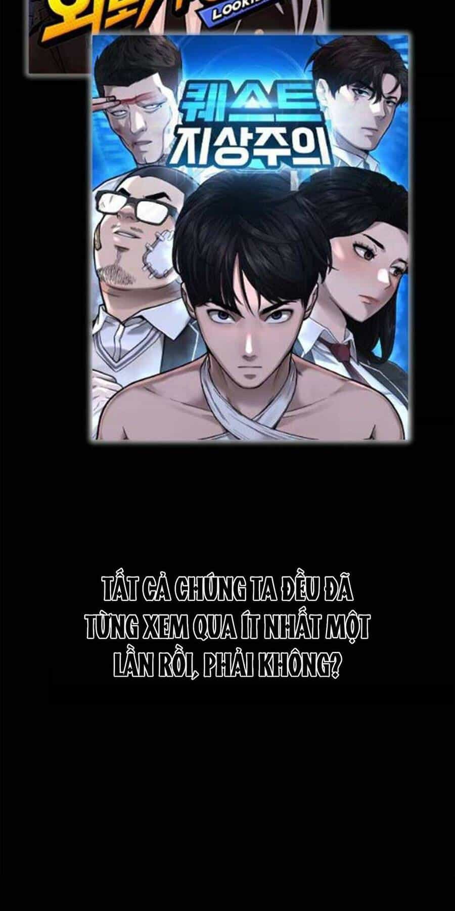 Thần Hổ Jangsan - Chương 5 - ảnh 3
