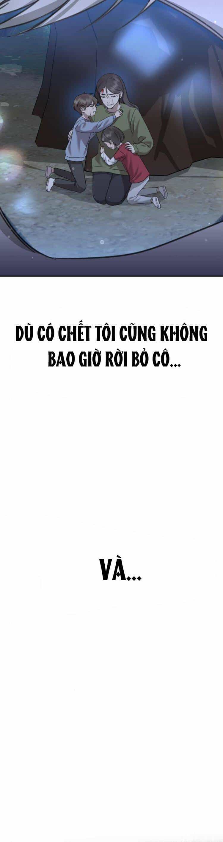 Thần Hổ Jangsan - Chương 45 - ảnh 52