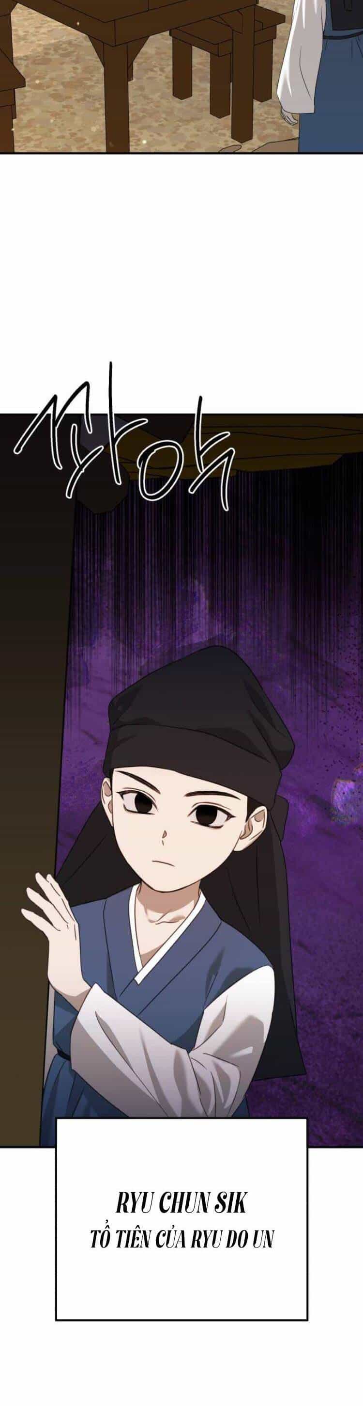Thần Hổ Jangsan - Chương 47 - ảnh 23