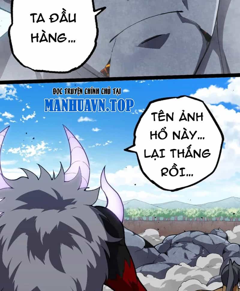 Thần Hổ Jangsan - Chương 48 - ảnh 17