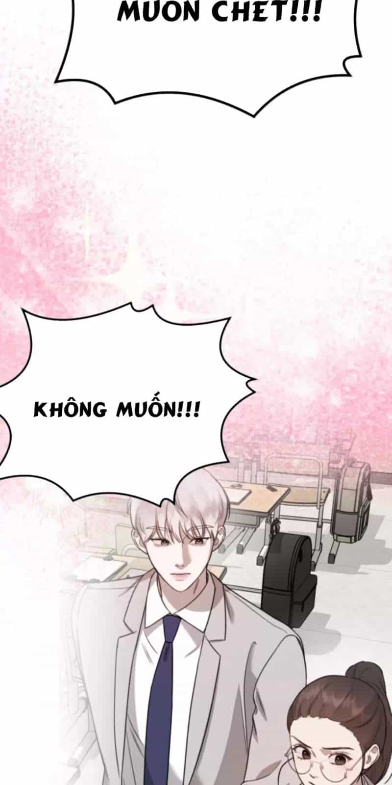 Thần Hổ Jangsan - Chương 50 - ảnh 121