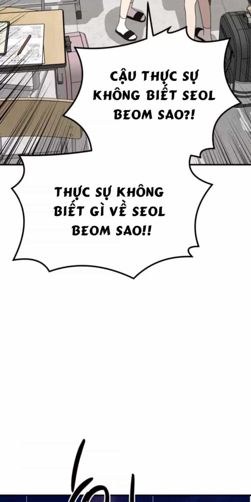 Thần Hổ Jangsan - Chương 50 - ảnh 7