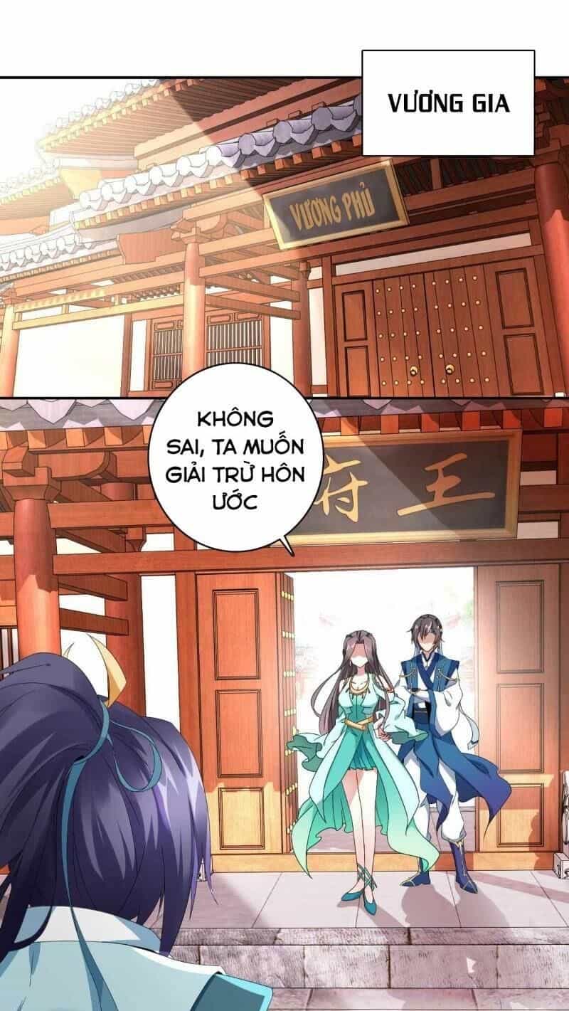 Thần Hồn Võ Đế - Chương 1 - ảnh 3
