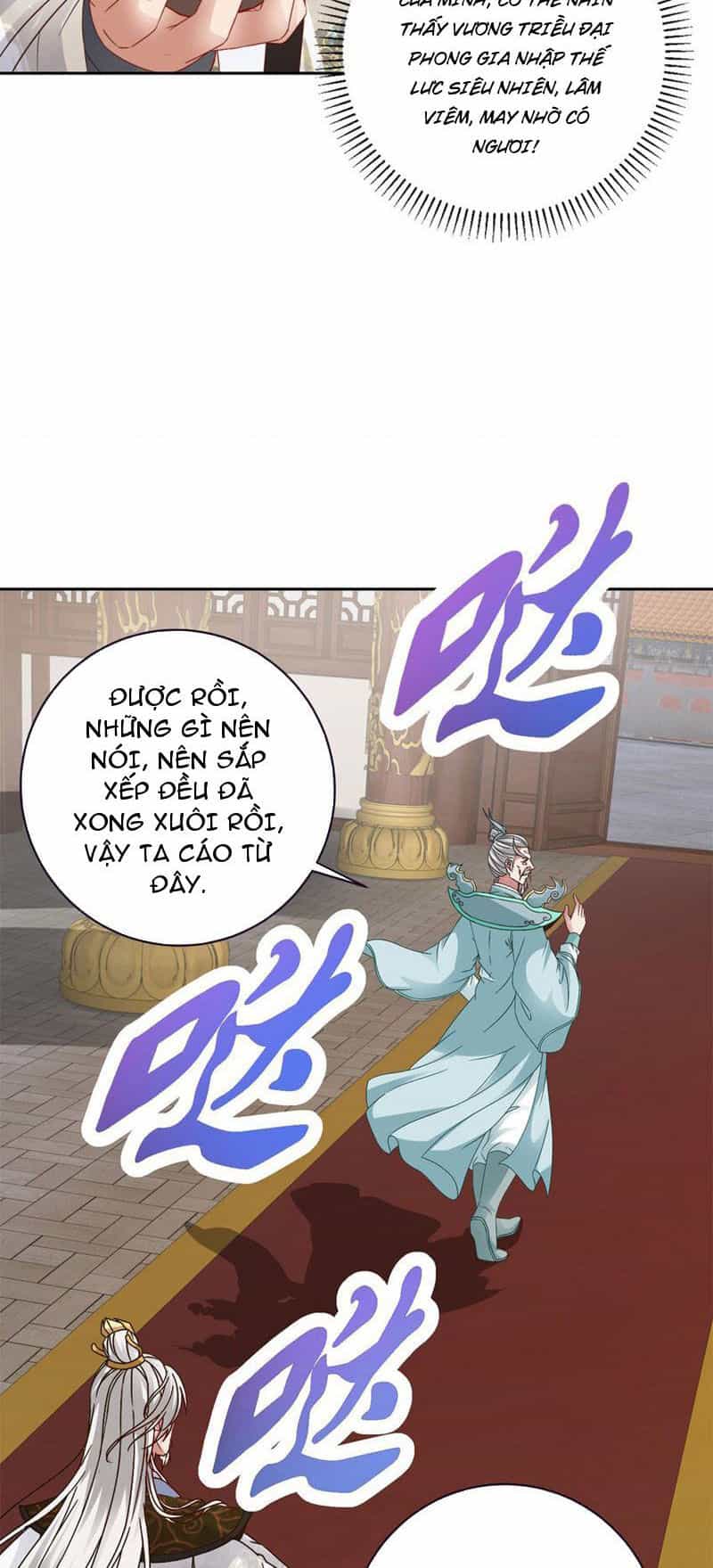Thần Hồn Võ Đế - Chương 349 - ảnh 22