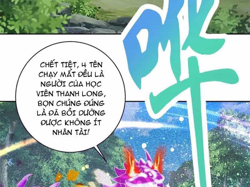 Thần Hồn Võ Đế - Chương 381 - ảnh 27