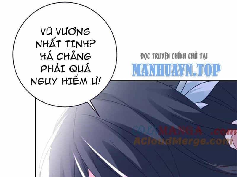 Thần Hồn Võ Đế - Chương 381 - ảnh 50