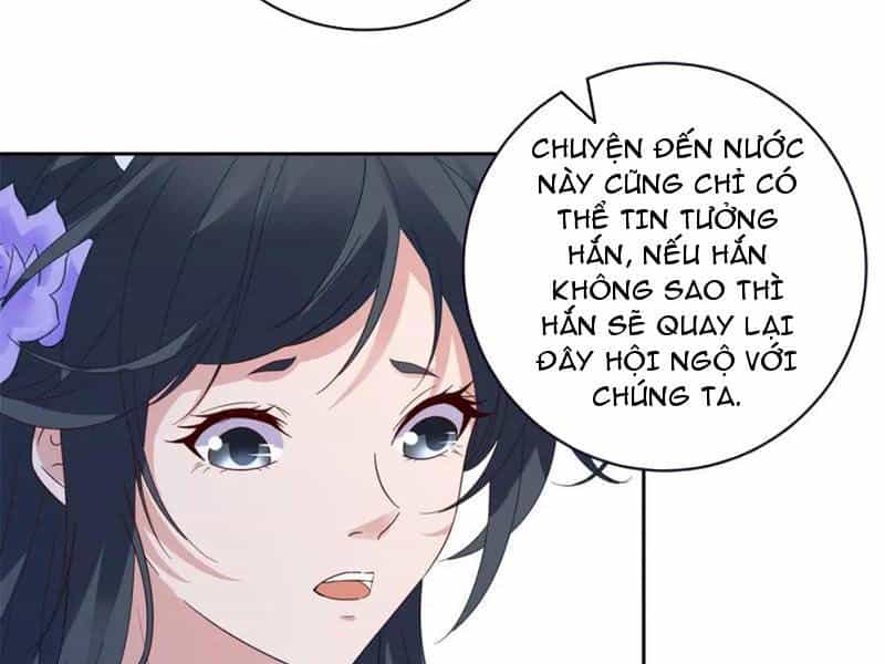 Thần Hồn Võ Đế - Chương 381 - ảnh 60
