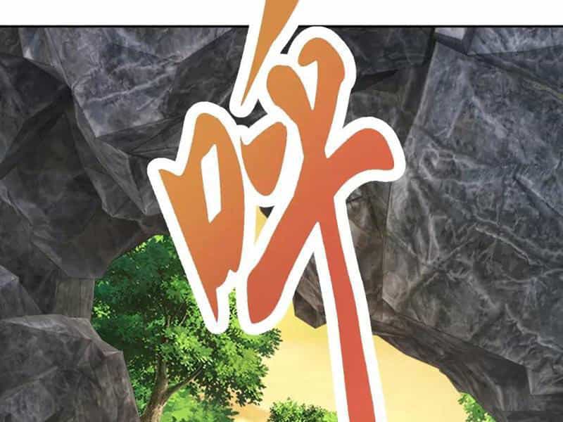 Thần Hồn Võ Đế - Chương 381 - ảnh 66