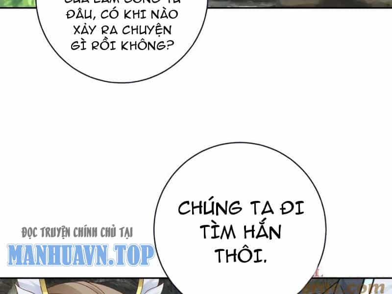 Thần Hồn Võ Đế - Chương 381 - ảnh 71