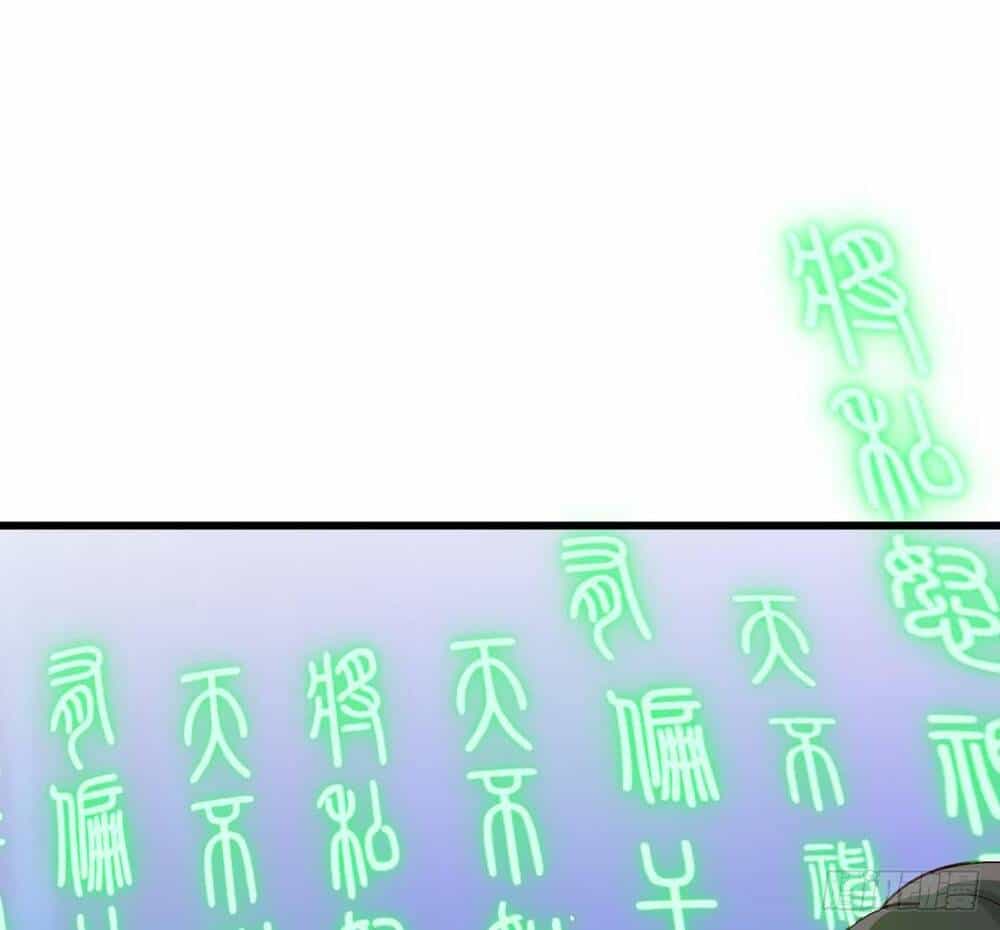 Thần Huyền Sư - Chương 11 - ảnh 17
