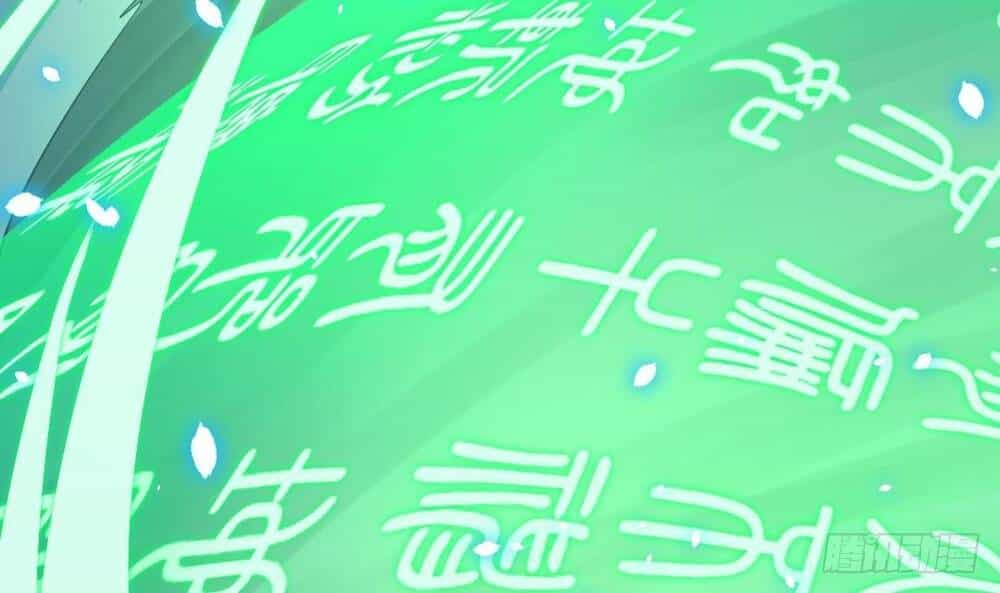 Thần Huyền Sư - Chương 11 - ảnh 31