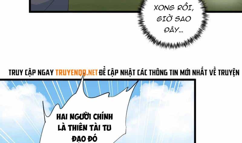 Thần Huyền Sư - Chương 17 - ảnh 19