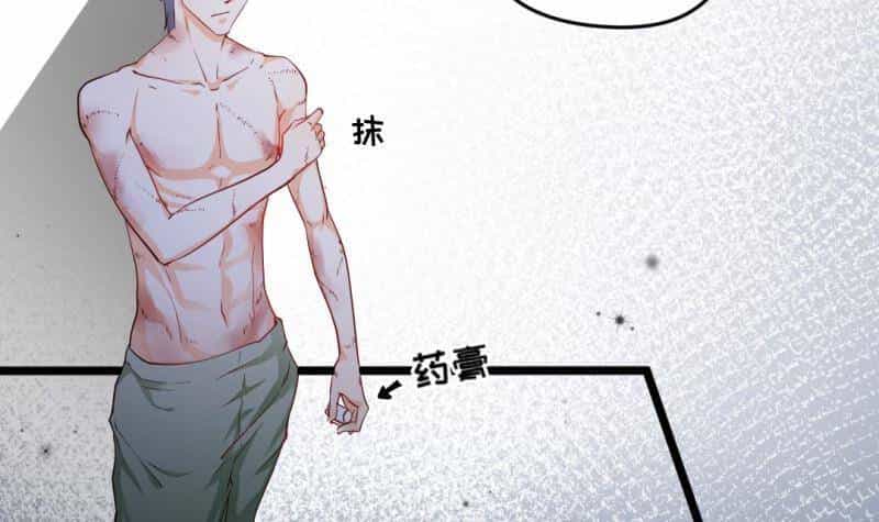 Thần Huyền Sư - Chương 24 - ảnh 37