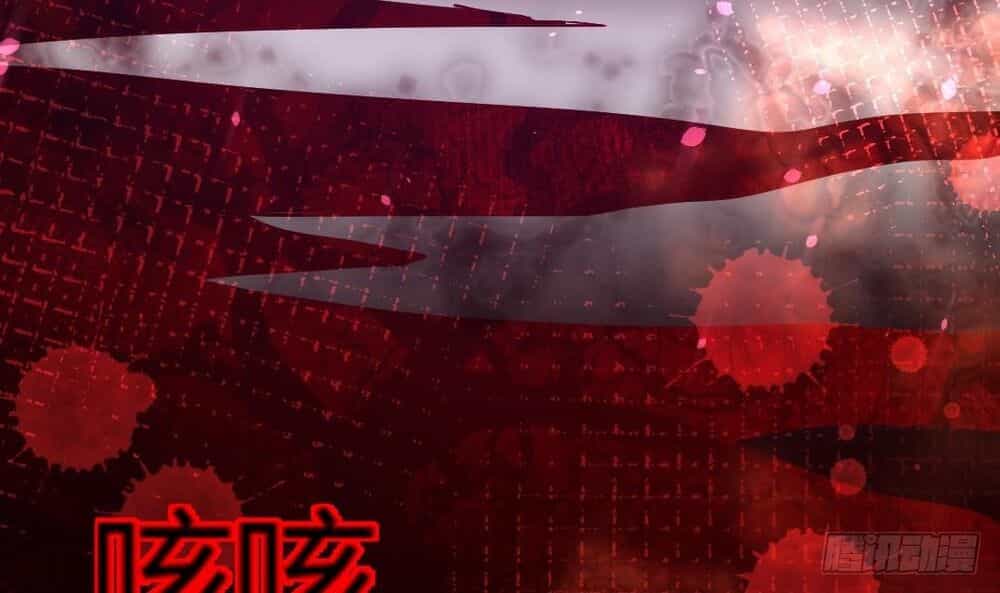 Thần Huyền Sư - Chương 4 - ảnh 59