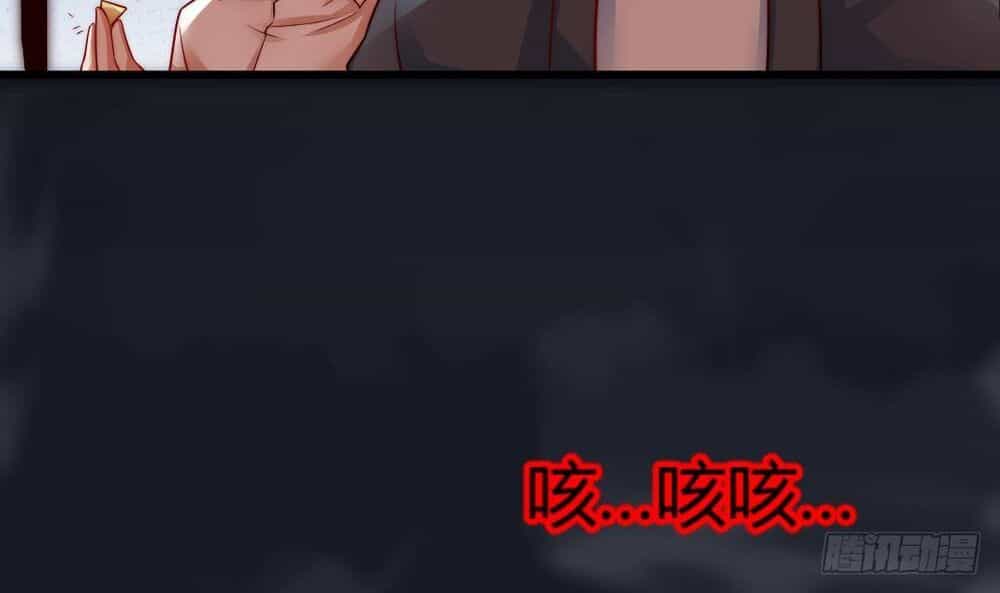 Thần Huyền Sư - Chương 5 - ảnh 10