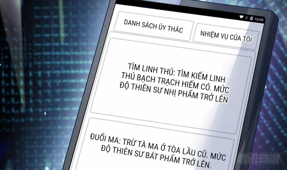 Thần Huyền Sư - Chương 6 - ảnh 25