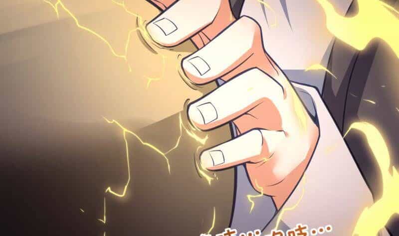 Thần Huyền Sư - Chương 9 - ảnh 28