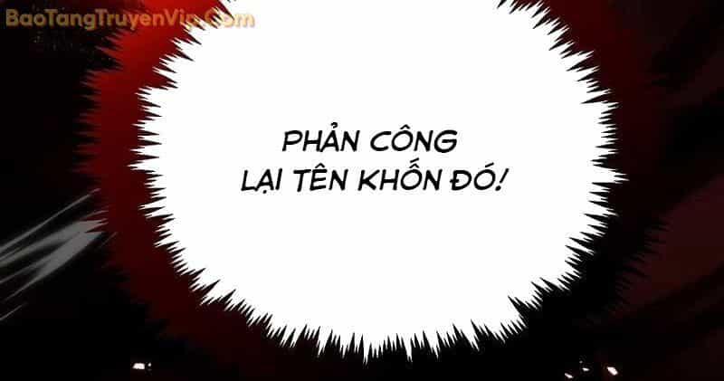 Thần Khí Huyền Thoại Của Người Chơi Thiên Tài - Chương 1 - ảnh 268