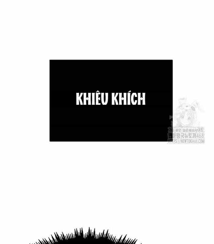 Thần Khí Huyền Thoại Của Người Chơi Thiên Tài - Chương 19 - ảnh 74