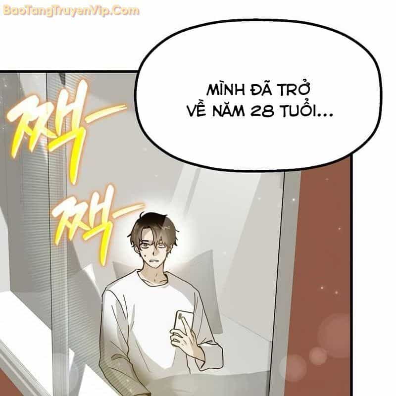 Thần Khí Huyền Thoại Của Người Chơi Thiên Tài - Chương 2 - ảnh 28