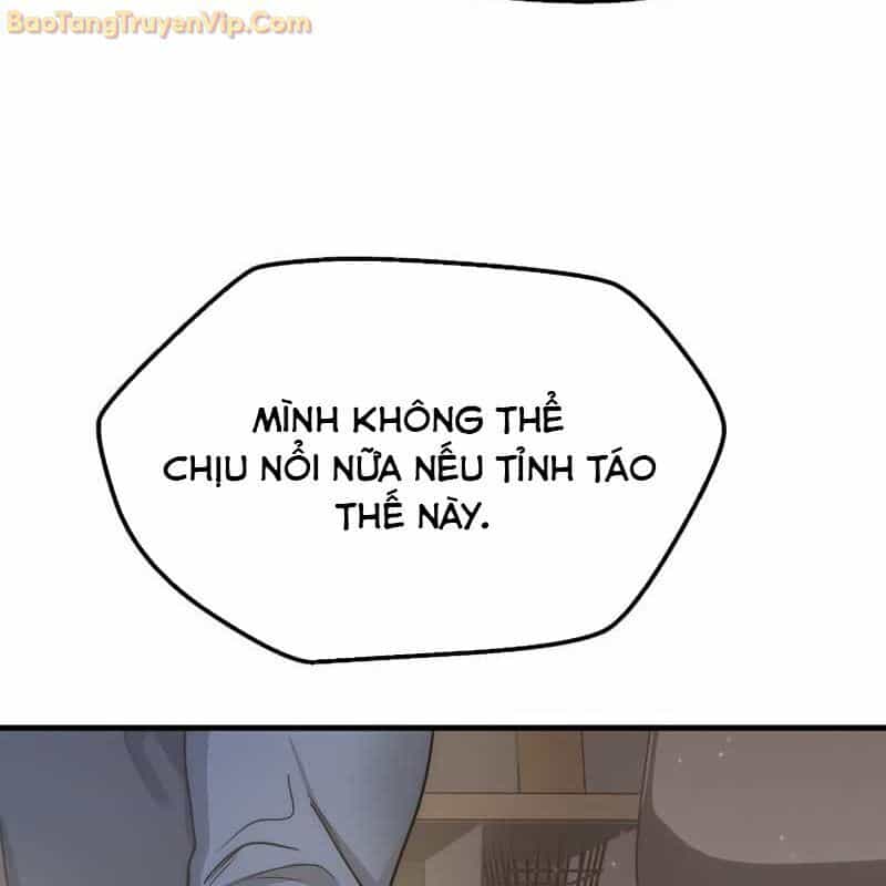 Thần Khí Huyền Thoại Của Người Chơi Thiên Tài - Chương 2 - ảnh 61