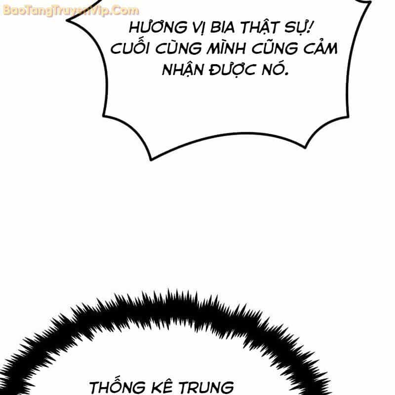 Thần Khí Huyền Thoại Của Người Chơi Thiên Tài - Chương 2 - ảnh 71