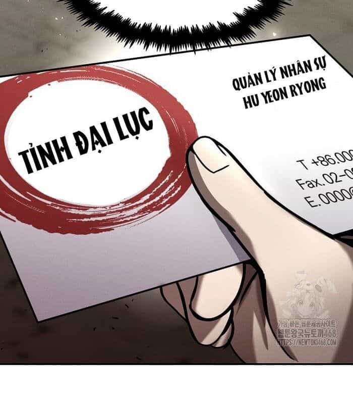 Thần Khí Huyền Thoại Của Người Chơi Thiên Tài - Chương 20 - ảnh 79
