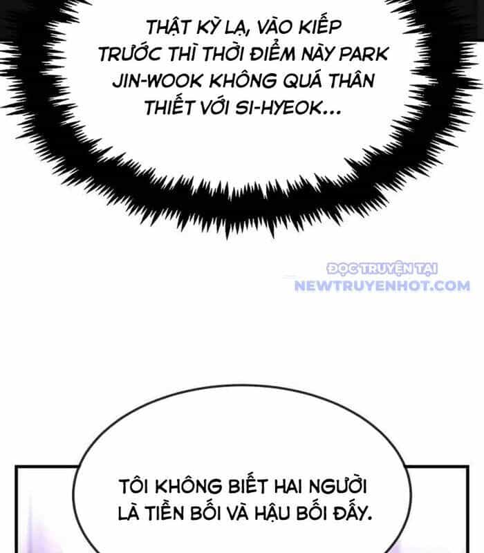 Thần Khí Huyền Thoại Của Người Chơi Thiên Tài - Chương 24 - ảnh 51